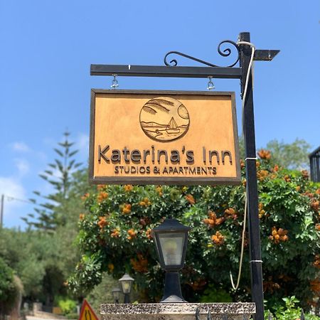 Katerinas Inn Apartments Keri Eksteriør bilde