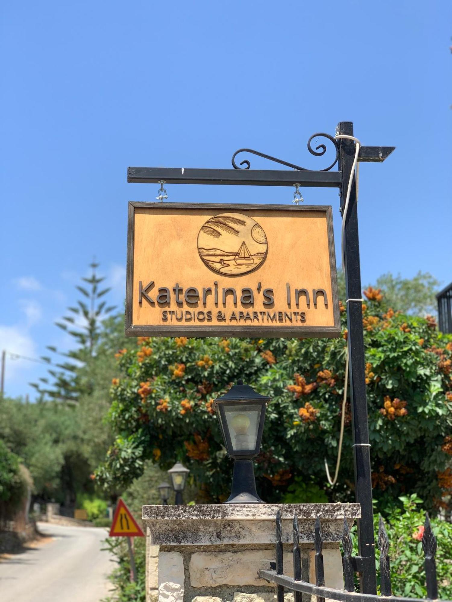 Katerinas Inn Apartments Keri Eksteriør bilde